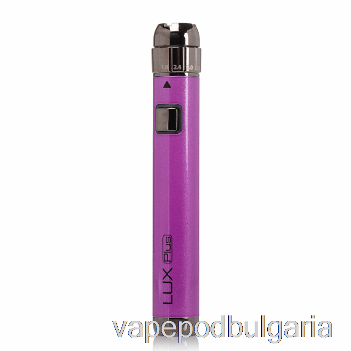 Vape Течности Yocan Lux Plus 510 батерия лилава